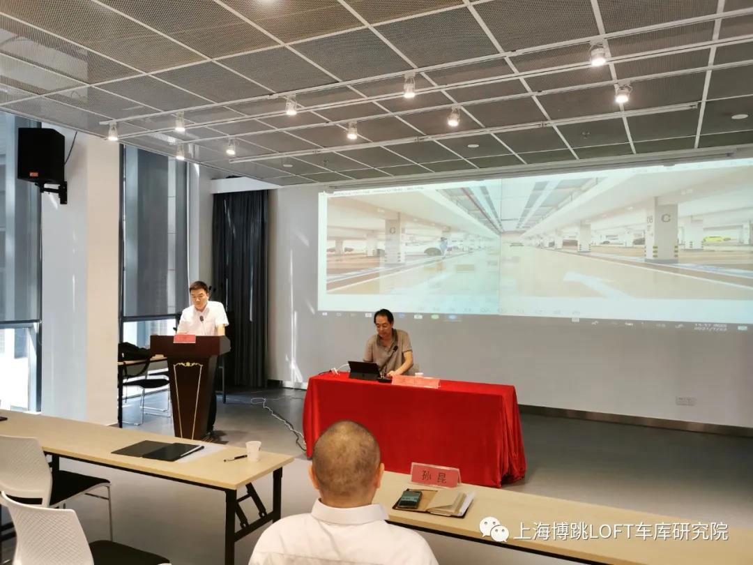 盘锦上海博普发明人初光先生受邀参加《先进技术培训会》